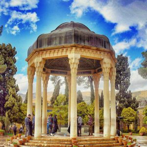 انشا سفرنامه شهر شیراز – مهر ۱۴۰۱